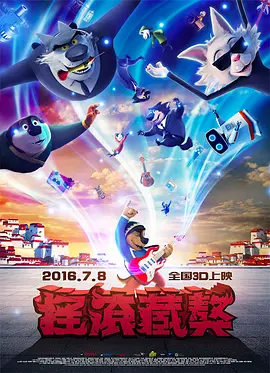 美容师推荐性