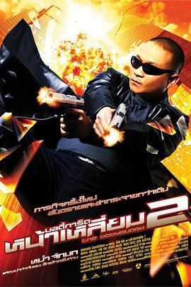 美容师推荐性